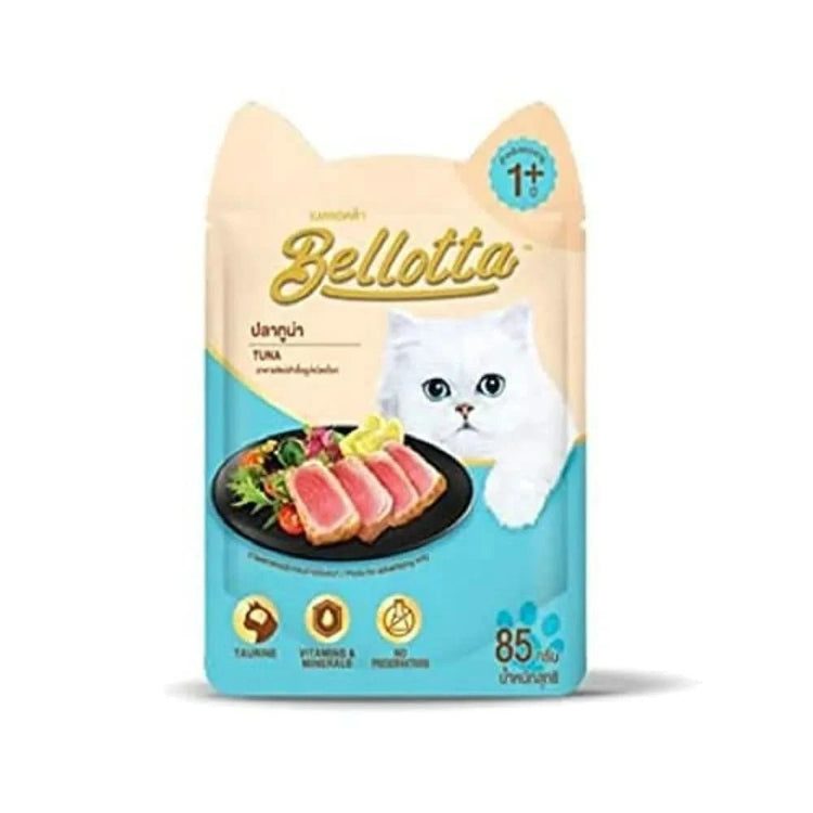Bellotta Tuna in Gravy Cat Food