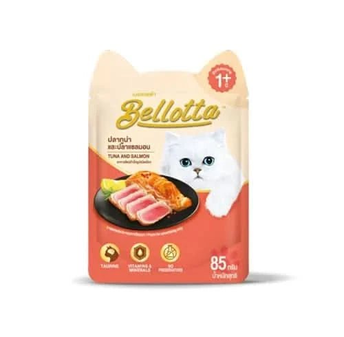 Bellotta Tuna & Salmon Wet Cat Food