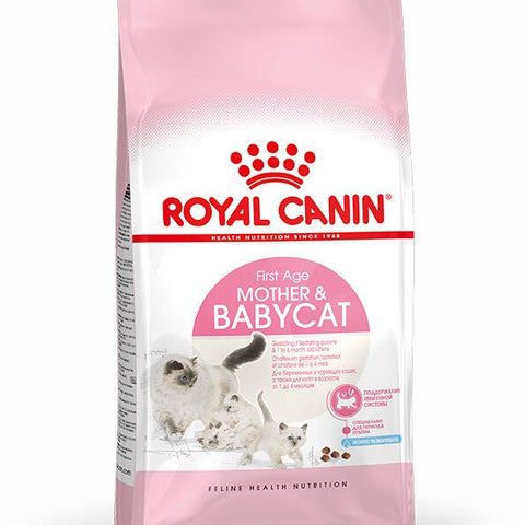 Royal Canin Mother & Babycat Food