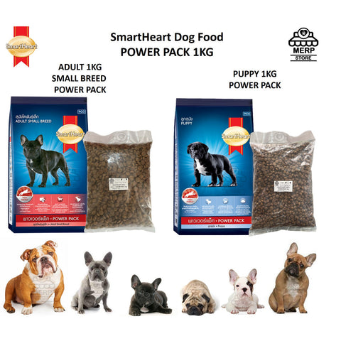 SmartHeart Power Pack Small Breed Dry Dog Food