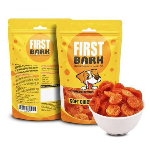 First Bark Soft Chicken Ring