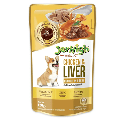 JerHigh Wet Food (Gravy) - Chicken & Liver