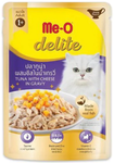 Me-O Delite Wet Cat Food (Adult) - Tuna with Cheese in Gravy
