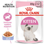 Royal Canin Kitten Instinctive Wet Food (Jelly)