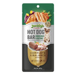 JerHigh Hot Dog Bar - Chicken Meat & Vegetable