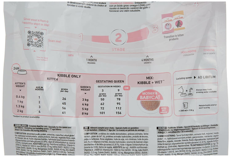 Royal Canin Mother & Baby Dry Cat Food, Meat Flavor, 2000G, 1 Count