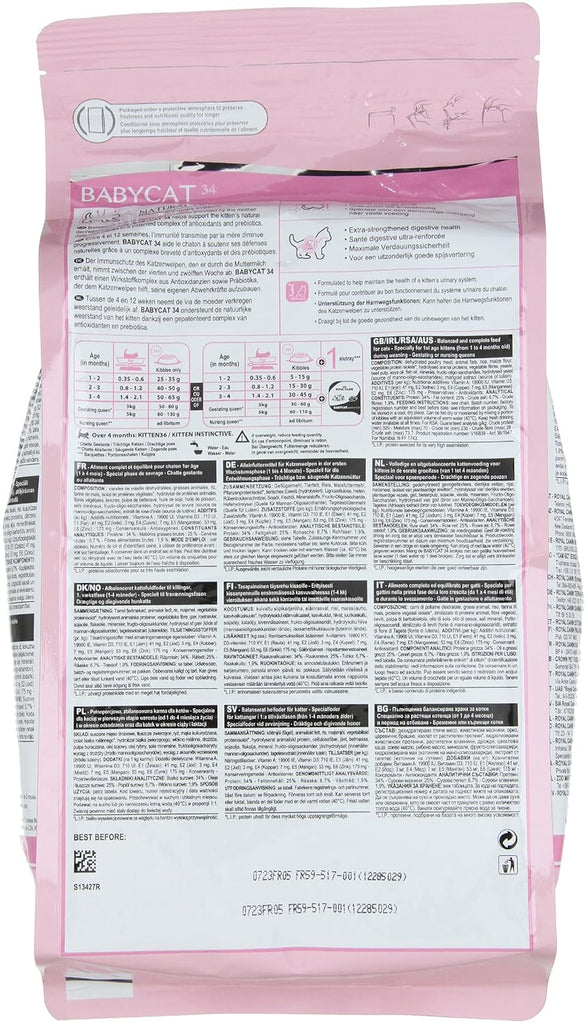 Royal Canin Mother & Baby Dry Cat Food, Meat Flavor, 2000G, 1 Count
