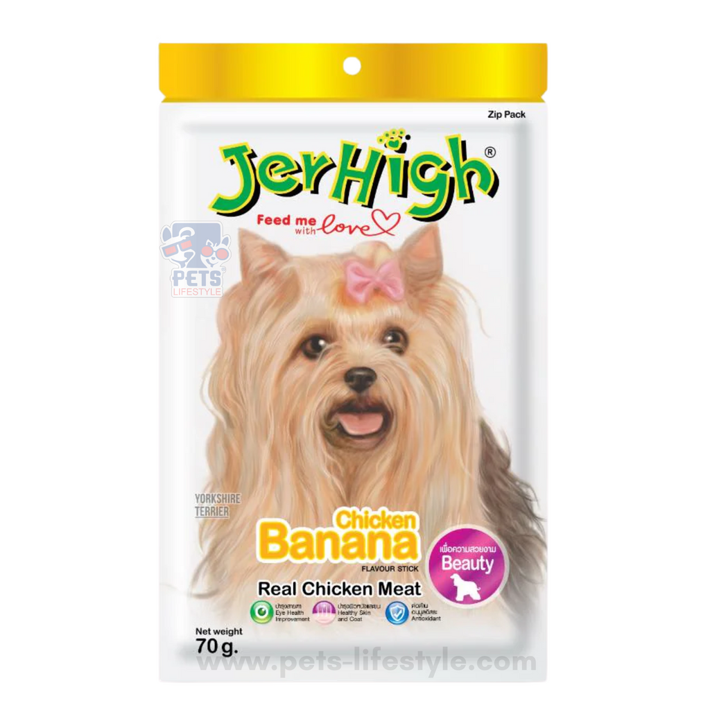 JerHigh Soft Snacks - Banana