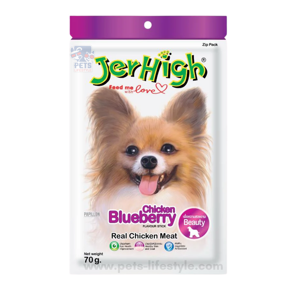 JerHigh Soft Snacks - Blueberry