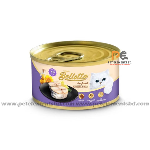 Bellotta Mackerel in Jelly Cat Food