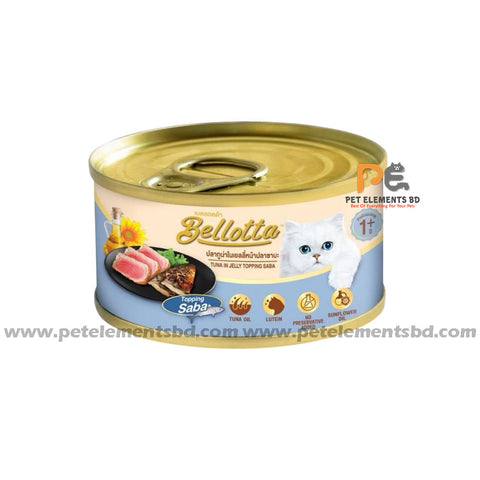 Bellotta Tuna in Jelly Cat Food