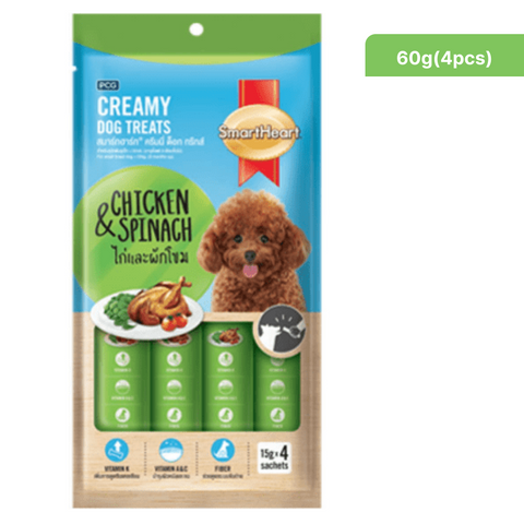 SmartHeart Creamy Treat - Chicken & Spinach