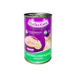 Cuties Catz Wet Cat Food - Chicken Liver Flavor