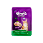 Cuties Catz Wet Cat Food Pouch - Chicken Liver Flavor