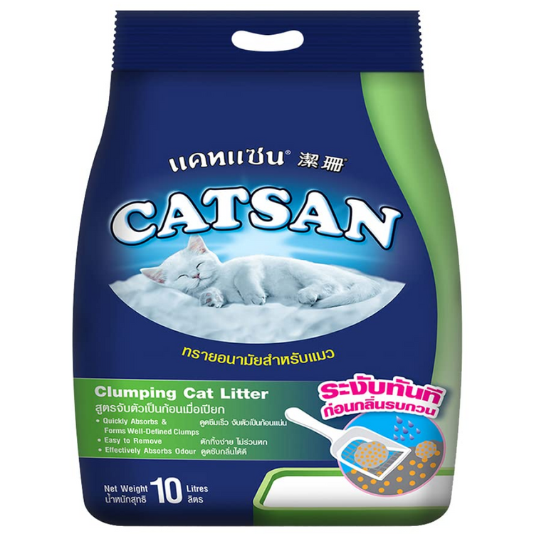 Catsan Clumping Cat Litter