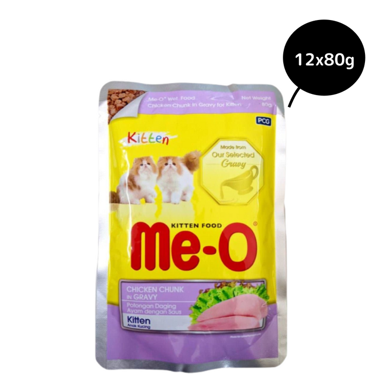 Me-O Wet Cat Food Pouch (Kitten) - Chicken Chunk in Gravy