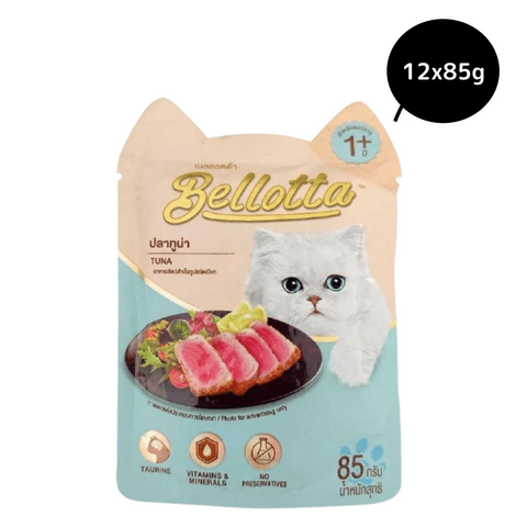 Bellotta Tuna Cat Food