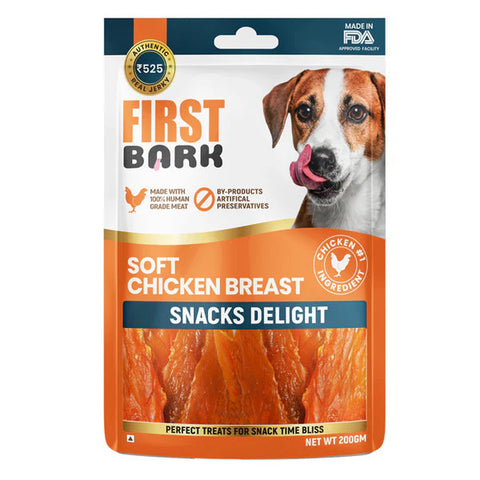 First Bark Chicken Slice with Cheese