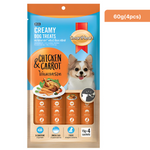 SmartHeart Creamy Treat - Chicken & Carrot