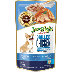 JerHigh Wet Food (Gravy) - Grilled Chicken