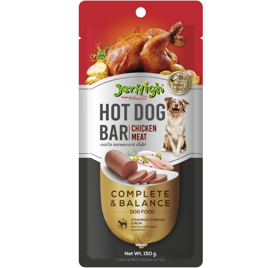 JerHigh Hot Dog Bar - Chicken Meat