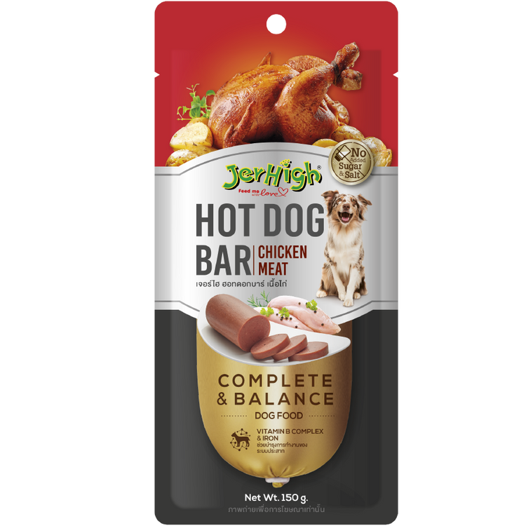 JerHigh Hot Dog Bar - Chicken Meat