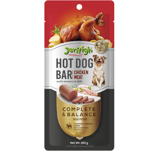 JerHigh Hot Dog Bar - Chicken Meat
