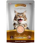 Grain zero chicken cat mousse- Adult