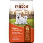 Freedom starter mother& puppy- chicken & rice