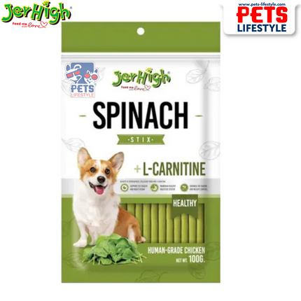 JerHigh Spinach Stix