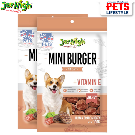 JerHigh Mini Burger Stix