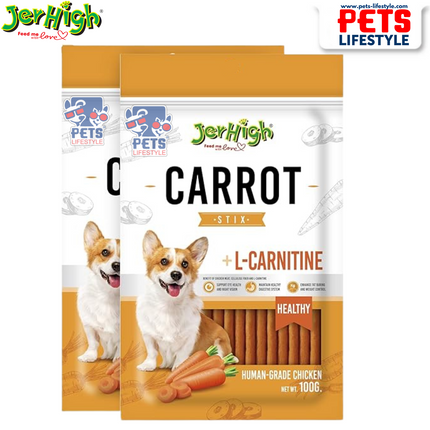 JerHigh Carrot Stix Dog Treats