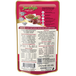 JerHigh Jelly Chicken Liver pack