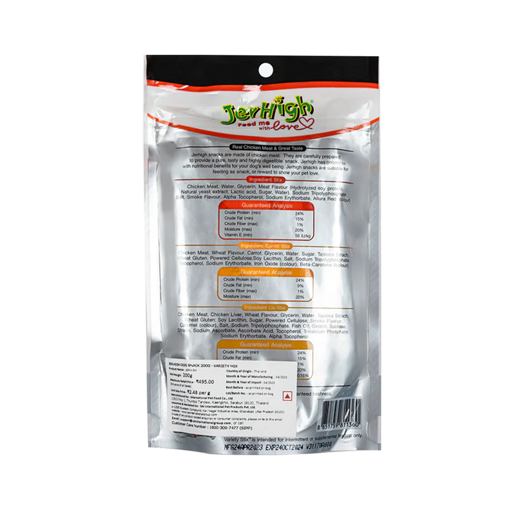 JerHigh Variety Stix pack