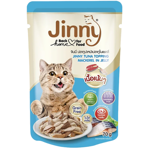 JINNY Wet Food - Topping Mackerel