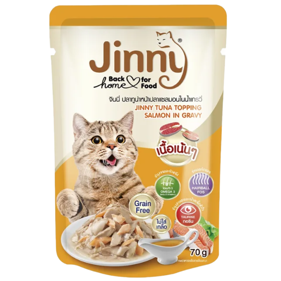JINNY Wet Food - Topping Salmon