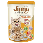 JINNY Wet Food - Topping Salmon