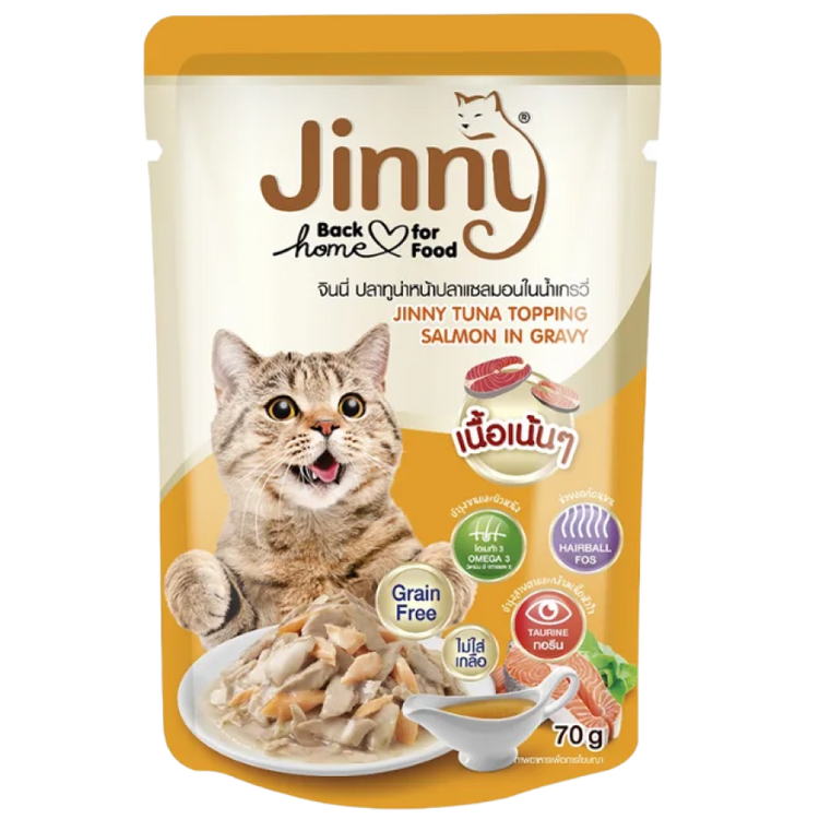 JINNY Wet Food - Topping Salmon