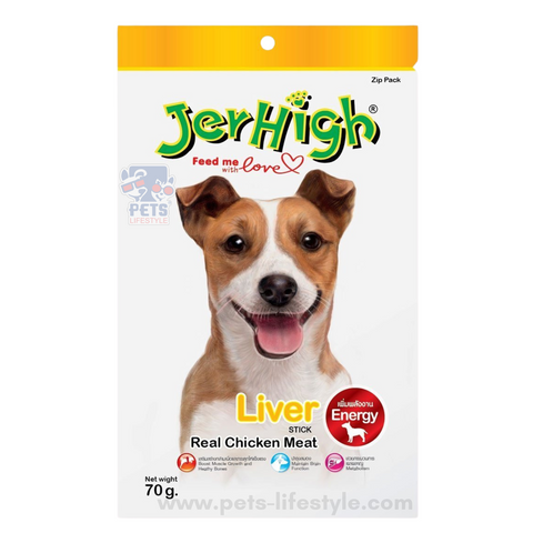 JerHigh Soft Snacks - Liver
