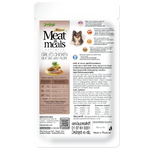 JerHigh Grilled Chicken Meat pack