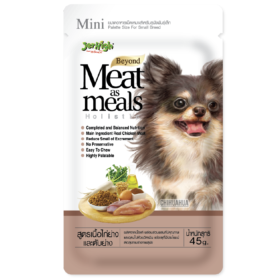 JerHigh Meat As Meals - Grilled Chicken Meat & Liver Recipe