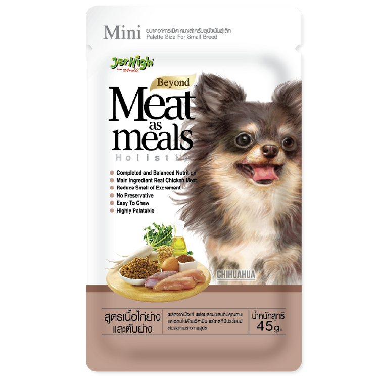 JerHigh Meat As Meals - Grilled Chicken Meat & Liver Recipe