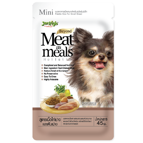 JerHigh Meat As Meals - Grilled Chicken Meat & Liver Recipe