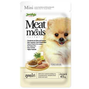 JerHigh Meat As Meals - Chicken Recipe