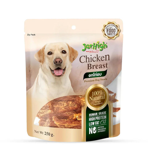 JerHigh Gold Jerky Chicken Breast