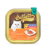 Bellotta Tuna in Gravy Topping Crab Meat