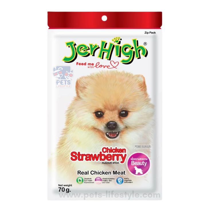 JerHigh Soft Snacks - Strawberry