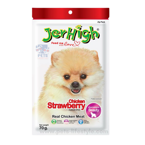 JerHigh Soft Snacks - Strawberry