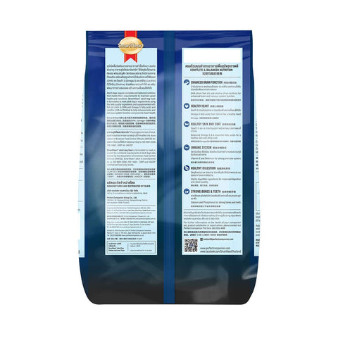 SmartHeart Adult Dry Dog Food - Chicken & Liver