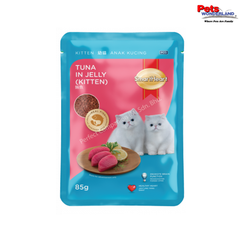 Me-O Wet Cat Food Pouch (Kitten) - Tuna & Sardine in Jelly